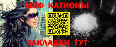 марки nbome Кулебаки