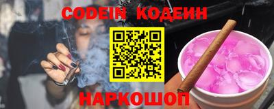 гидропоника Кунгур