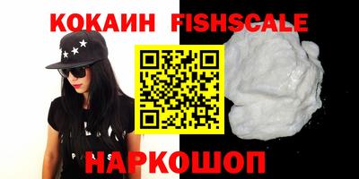 кристаллы Кумертау