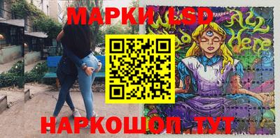 кристаллы Кумертау