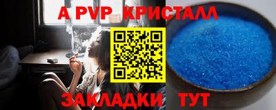 гидропоника Кунгур