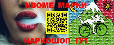 кристаллы Кумертау