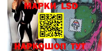 кристаллы Кумертау