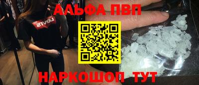 кокаин колумбия Ликино-Дулёво