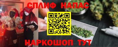 кристаллы Кумертау