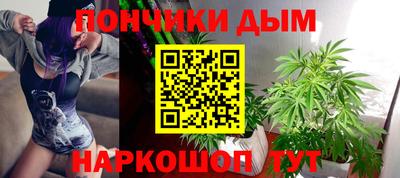 кристаллы Кумертау
