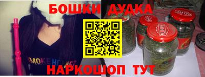 гидропоника Кунгур
