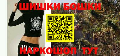 кристаллы Кумертау