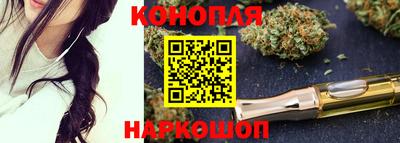 марки nbome Кулебаки