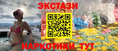 кристаллы Кумертау