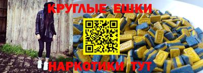 гидропоника Кунгур