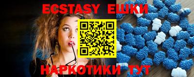 гидропоника Кунгур