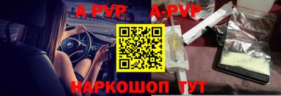 гидропоника Кунгур