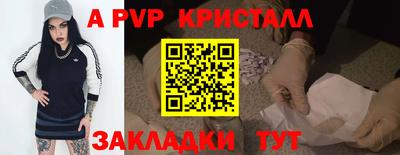 марки nbome Кулебаки
