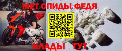 кристаллы Кумертау