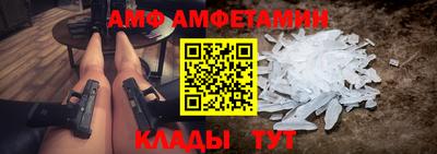 марки nbome Кулебаки