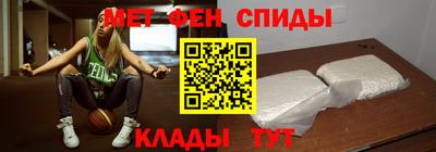 марки nbome Кулебаки