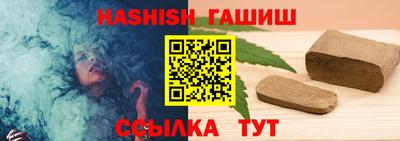 гидропоника Кунгур