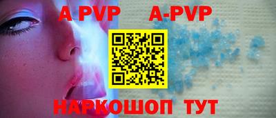 гидропоника Кунгур