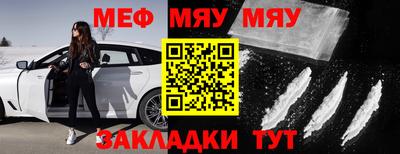 гидропоника Кунгур