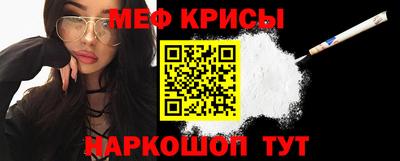 марки nbome Кулебаки
