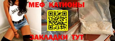 марки nbome Кулебаки